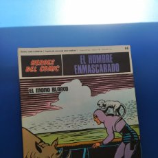 Fumetti: HÉROES DEL CÓMIC: EL HOMBRE ENMASCARADO. BURU LAN CÓMICS 1971. NÚMERO 66