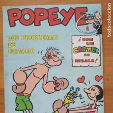 Cómics: POPEYE Nº 4 - LOS PROBLEMAS DE ROSARIO - BURU LAN - LEER DESCRIPCION (AS)