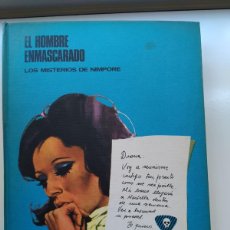 Cómics: EL HOMBRE ENMASCARADO (BURU LAN TOMO 4) - LEE FALK / RAY MOORE / WILSON MCCOY