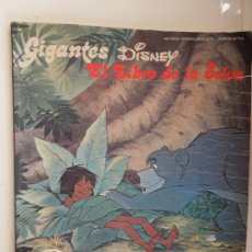 Cómics: EL LIBRO DE LA SELVA - GIGANTES DE DISNEY - BURU LAN - 1973 HISTORIAS MARAVILLOSAS Nº 5