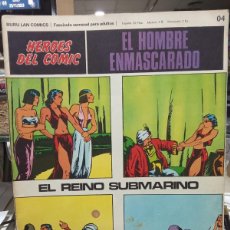 Cómics: EL HOMBRE ENMASCARADO. Nº 4 EL REINO SUBMARINO. BURU LAN EDICIONES, 1972