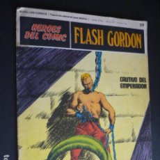 Cómics: HEROES DEL COMIC FLASH GORDON BURU LAN Nº 9 1971