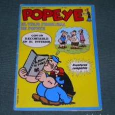 Cómics: COMIC POPEYE Nº 44 - CONTIENE RECORTABLE - EDICIONES BURU LAN - BURULAN COMICS - AÑOS 70 -