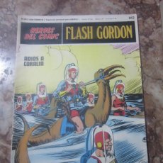 Cómics: FLASH GORDON HÉROES DEL CÓMIC NÚMERO 012 BURU LAN EDICIONES AÑO 1972