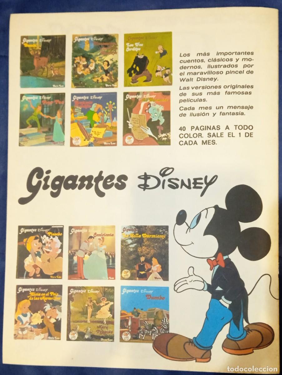 C&oacute;mics: Rahan n&ordm; 22. Buru Lan, 1974 - Foto 2