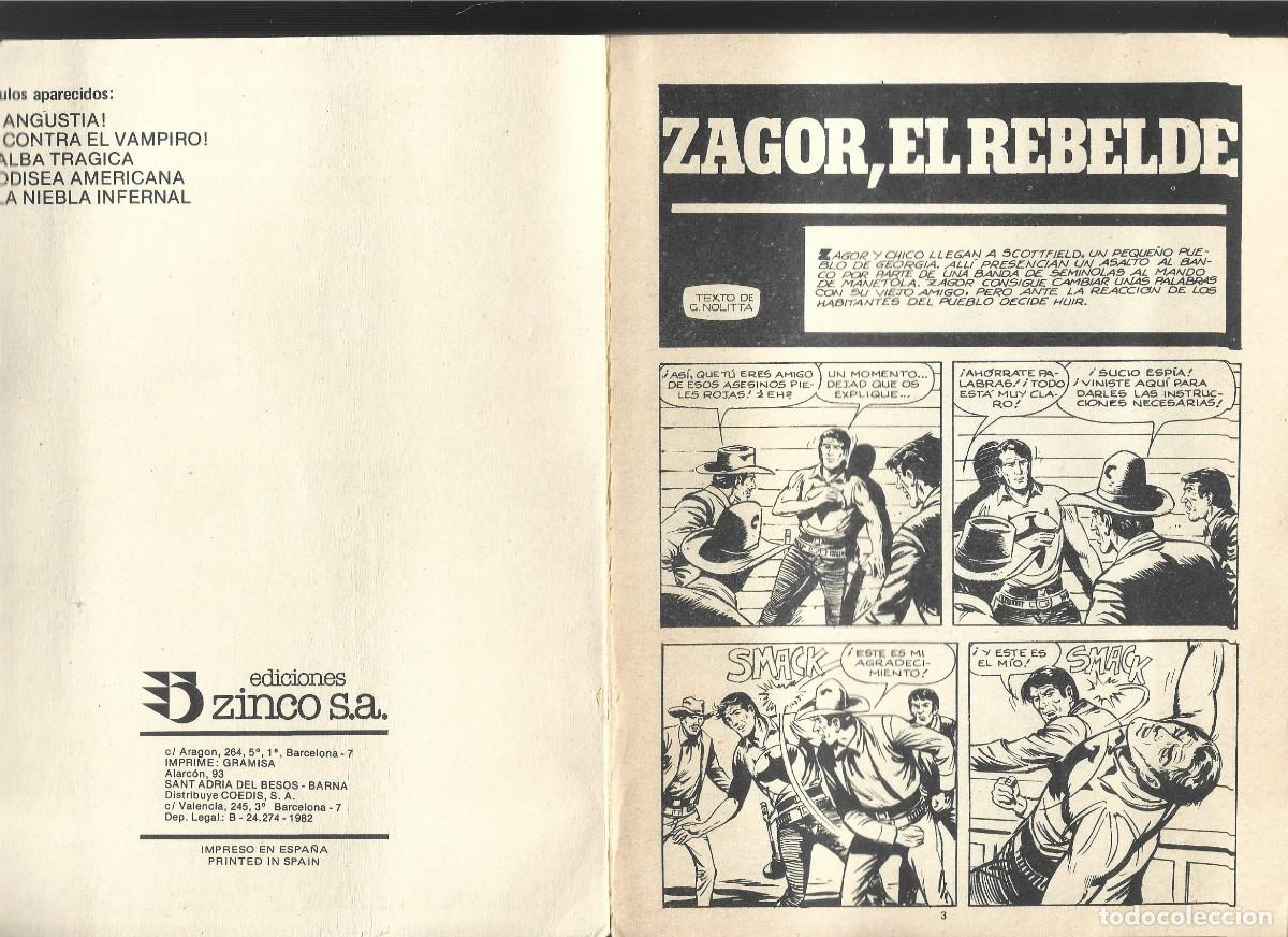 C&oacute;mics: 1 comic antiguo 1982 zagor el rebelde 4/11 - Foto 3
