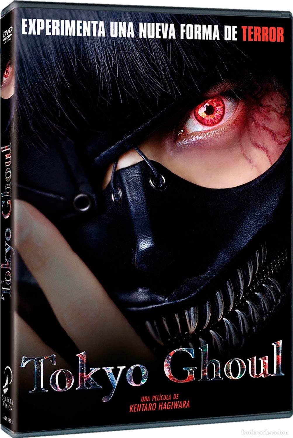 Fumetti: Tokyo Ghoul La Pel&iacute;cula [DVD]