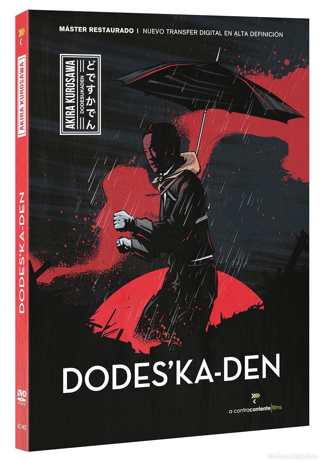Comics: Dodes'Ka-Den (V.O.S.E.) [DVD] (1970)