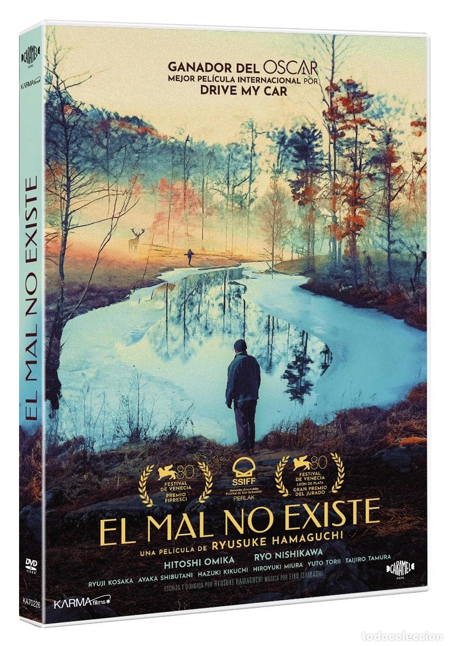 Comics: El Mal no Existe [DVD] (2023) Aku Wa Sonzai Shinai (Evil Does Not Exist)