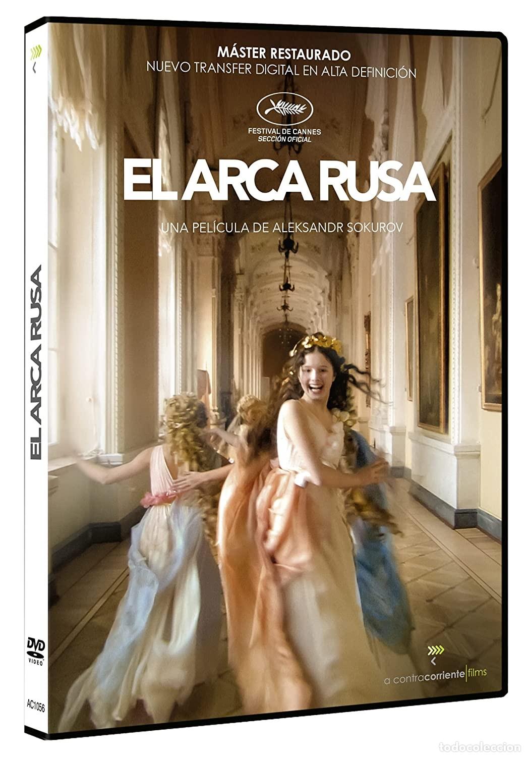 Fumetti: El arca rusa [DVD]