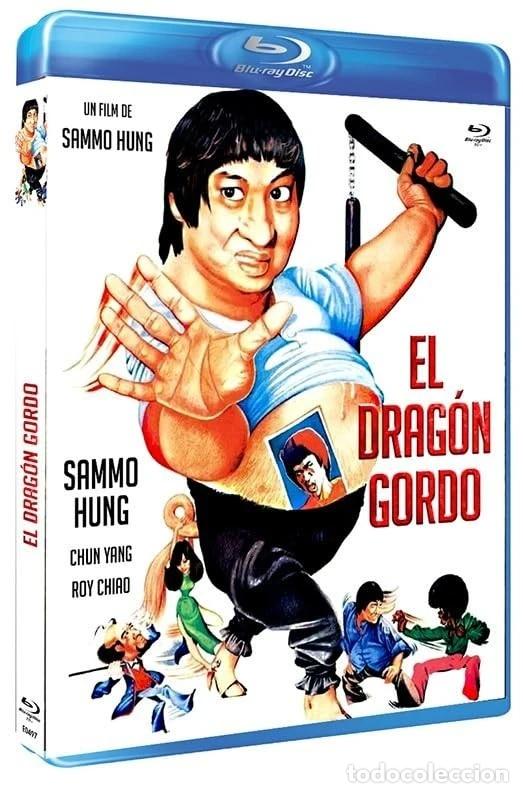 Comics : El Dragon Gordo BdR (Enter the Fat Dragon) [Blu-ray]