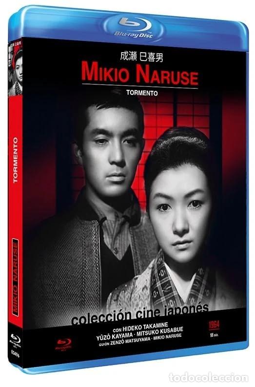 Comics : Tormento (V.O.S.) [Blu-rayR] (1964) Midareru