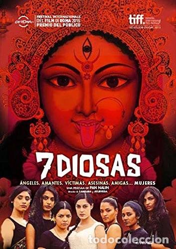 Comics: 7 diosas [DVD]