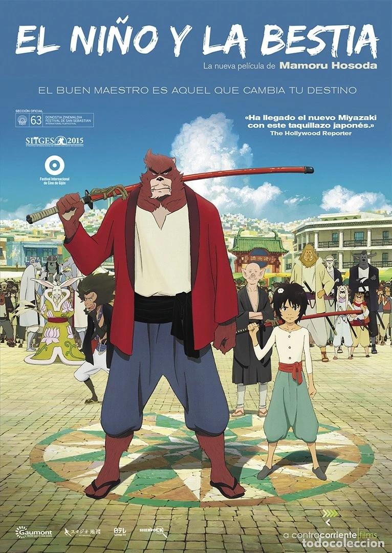 Fumetti: El ni&ntilde;o y la bestia [DVD]