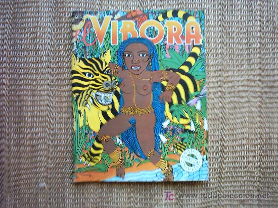C&oacute;mics: EL V&Iacute;BORA N&ordm; 60 EDICI&Oacute;N ESPECIAL LIMITADA. 1984. - Foto 1