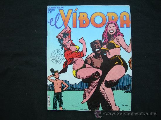 C&oacute;mics: EL VIBORA NUM. 82 // EDICION ESPECIAL LIMITADA - Foto 1