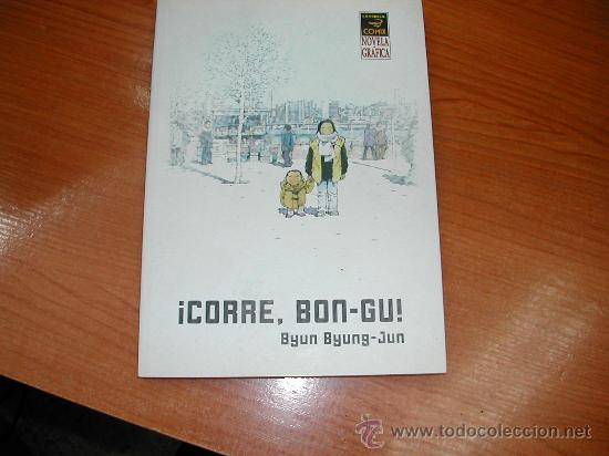 C&oacute;mics: C4776.  &iexcl;CORRE, BON - GU!. BYUN BYUNG - JUN. ED 2006. - Foto 1