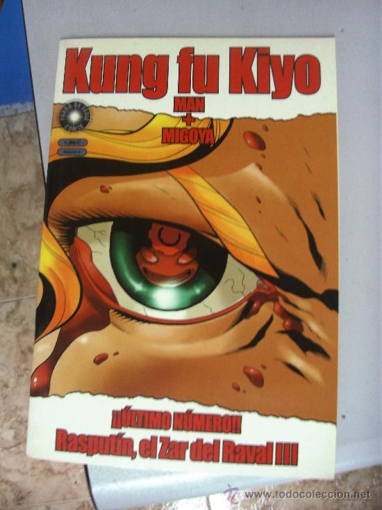 C&oacute;mics: KUNG FU KIYO N&ordm;1 / MAN + MIGOYA / LA CUPULA - Foto 1