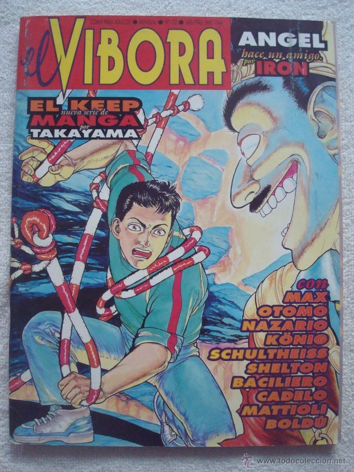 C&oacute;mics: REVISTA EL VIBORA N&ordm; 152 - LA C&Uacute;PULA - Foto 1