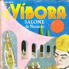 Cómics: COMIC - EL VÍBORA - Nº 27 EDICIONES LA CÚPULA 1ª ED. 1982. Lote 41104141