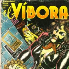 Cómics: COMIC - EL VÍBORA - Nº 34 EDICIONES LA CÚPULA 1ª ED. 1982. Lote 41104194