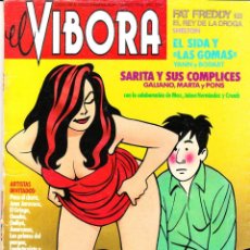 Cómics: COMIC - EL VÍBORA - Nº 130 EDICIONES LA CÚPULA 1ª ED. 1990. Lote 96598000