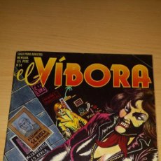 Cómics: EL VÍBORA Nº 34 - EDICIONES LA CÚPULA. Lote 46111587