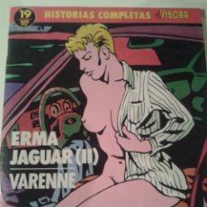 Cómics: ERMA JAGUAR (II) - VARENNE - HISTORIAS COMPLETAS EL VIBORA Nº 19. Lote 47121930