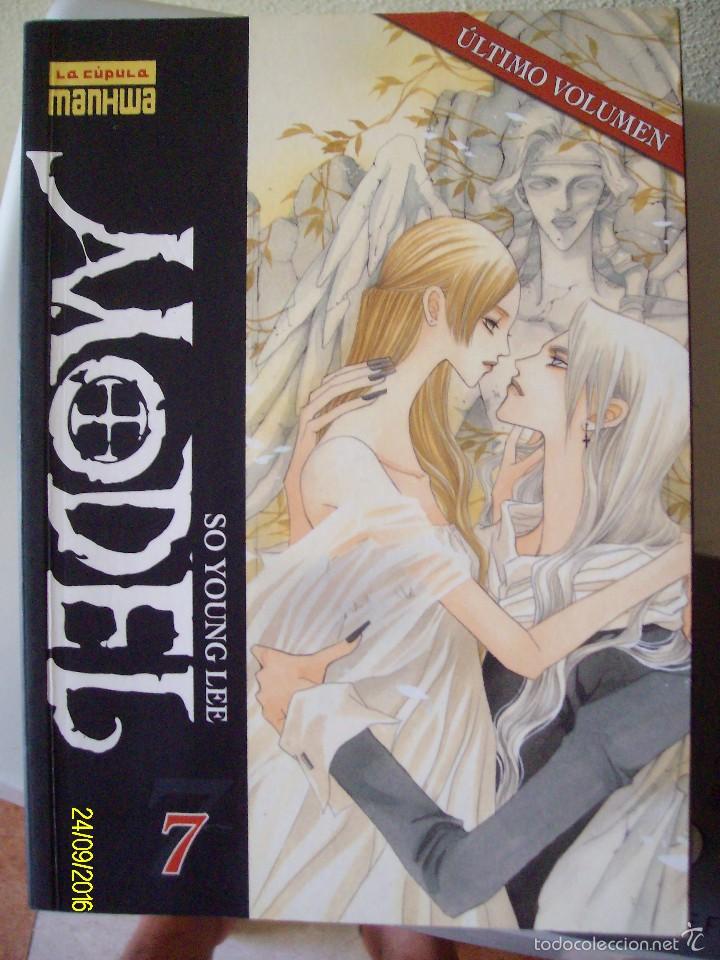 C&oacute;mics: MODEL SO YOUNG LEE N&ordm; 7 ULTIMO VOLUMEN LA CUPULA MANHWA - Foto 1