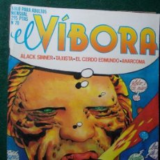 Cómics: COMIC EL VIBORA Nº 70. Lote 80795499