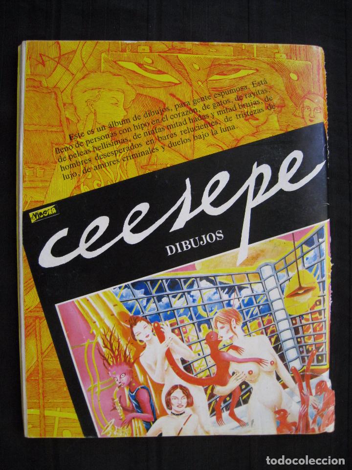 C&oacute;mics: EL VIBORA ESPECIAL MUSICA. - Foto 11