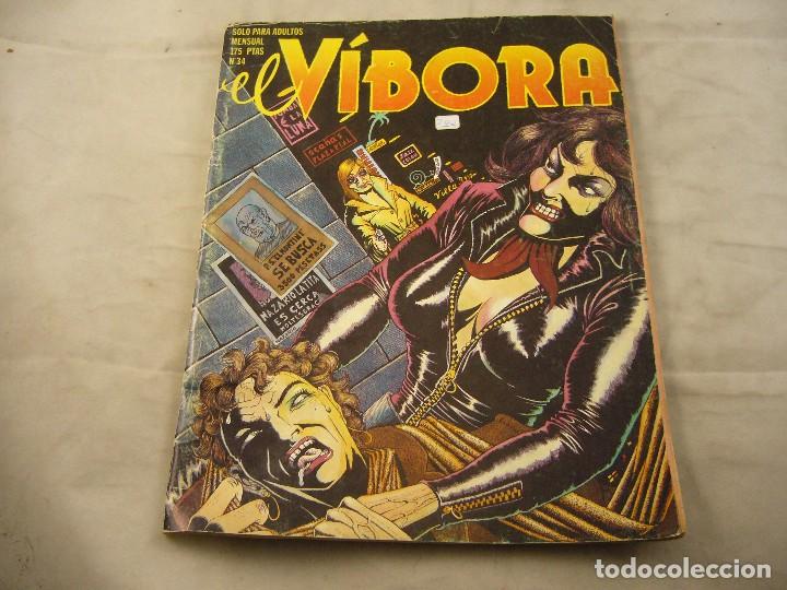 C&oacute;mics: COMIC - EL V&Iacute;BORA - N&ordm; 34 EDICIONES LA C&Uacute;PULA 1&ordf; ED. 1982 - Foto 1