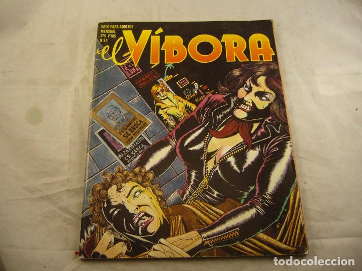C&oacute;mics: COMIC - EL V&Iacute;BORA - N&ordm; 34 - Foto 1