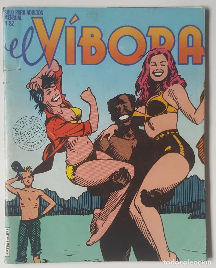 C&oacute;mics: El V&iacute;bora #82 (La C&uacute;pula, 1986) Revista - Foto 1