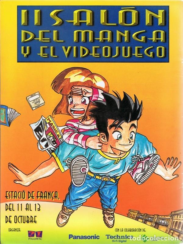 C&oacute;mics: EL V&Iacute;BORA N&ordm; 200 - Foto 2