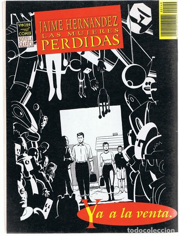 C&oacute;mics: EL V&Iacute;BORA N&ordm; 149 - Foto 2