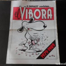 Fumetti: PERIODICO REGALO REVISTA “EL VIBORA” 1979 1989. Lote 133265882