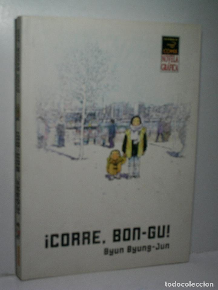 C&oacute;mics: CORRE, BON-GU! BYUN BIYUNG-JUN. 2006 - Foto 1