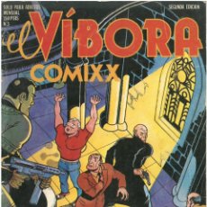 Fumetti: EL VIBORA Nº 3. EDICIONES LA CÚPULA. C-36.. Lote 167681072