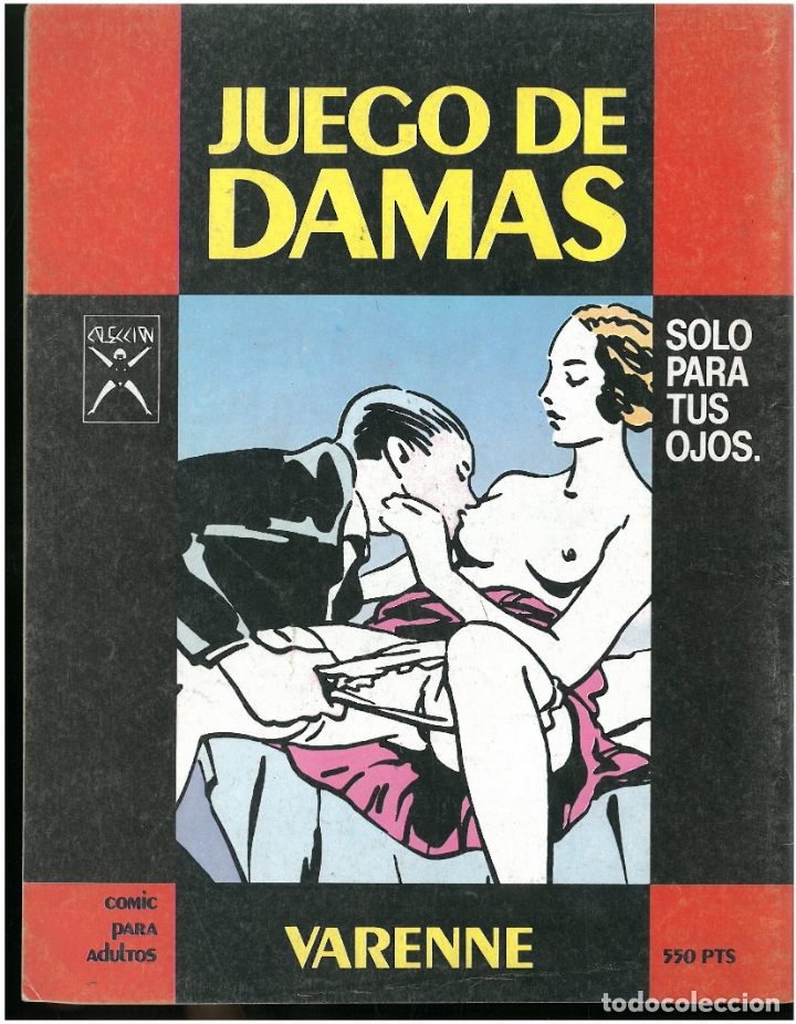 C&oacute;mics: EL VIBORA ESPECIAL PASION. EDICIONES LA CUPULA. C-36 - Foto 2