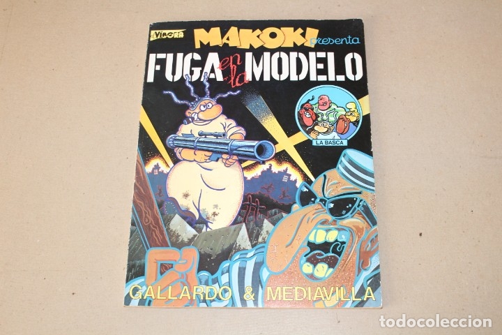 C&oacute;mics: MAKOKI, FUGA EN LA MODELO. GALLARDO Y MEDIAVILLA - EDICIONES LA CUPULA 1984 - Foto 1