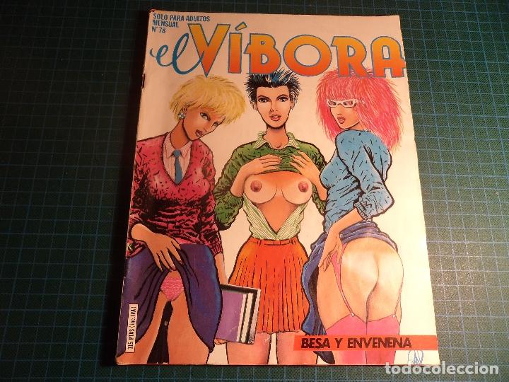 C&oacute;mics: el vibora. n&ordm; 78. ediciones la cupula. (ref.002) - Foto 1