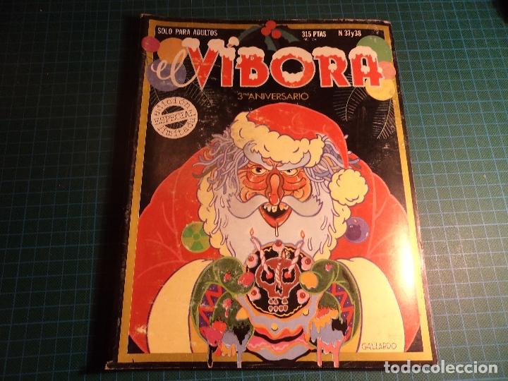 C&oacute;mics: el vibora. n&ordm; 37/38. ediciones la cupula. (ref.002) - Foto 1
