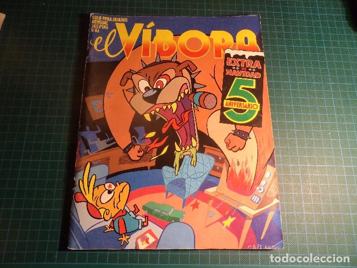 C&oacute;mics: el vibora. n&ordm; 61. ediciones la cupula. (ref.002) - Foto 1