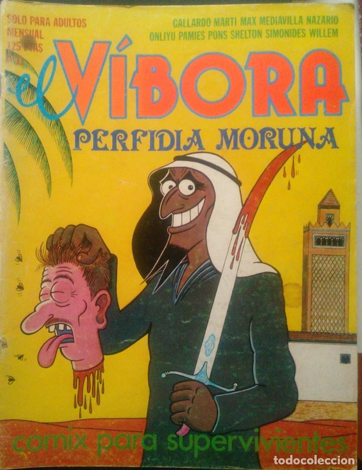 C&oacute;mics: Lote de 6 El V&iacute;bora. Primera &eacute;poca - Foto 2