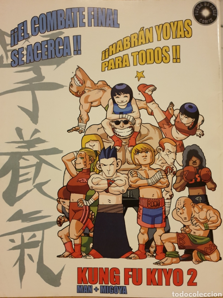 C&oacute;mics: EL V&Iacute;BORA. C&Oacute;MICS PARA ADULTOS. MAMAGRAF - Foto 2