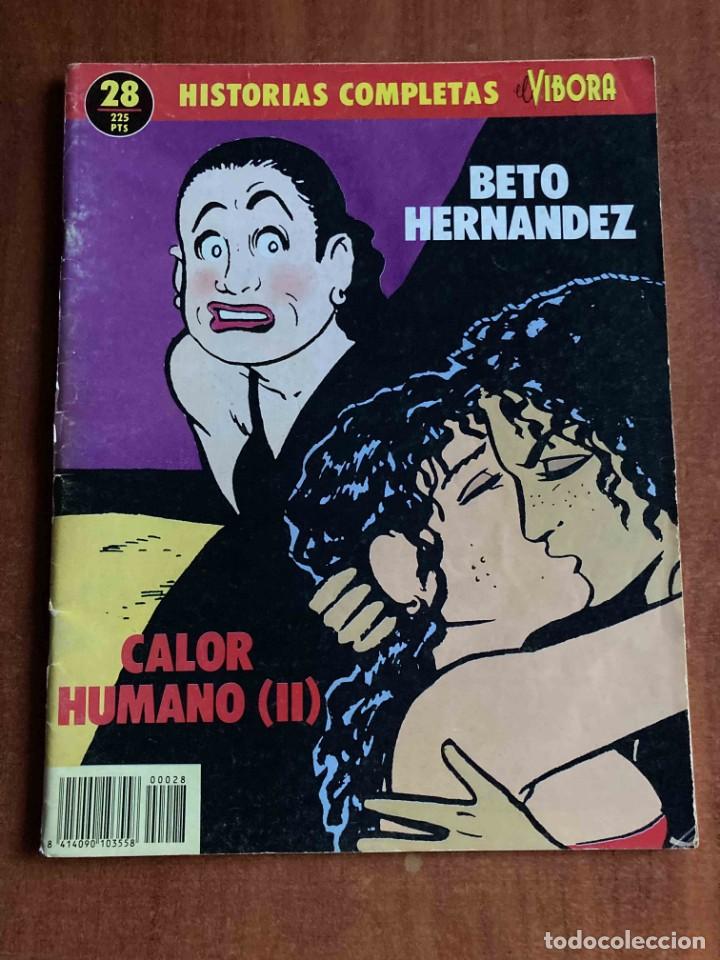 C&oacute;mics: HISTORIAS COMPLETAS DE EL V&Iacute;BORA LOTE DE 22 C&Oacute;MICS. EDICIONES LA C&Uacute;PULA - Foto 17