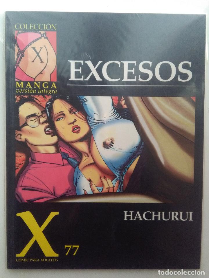 C&oacute;mics: COLECCION X 77- EXCESOS - Foto 1