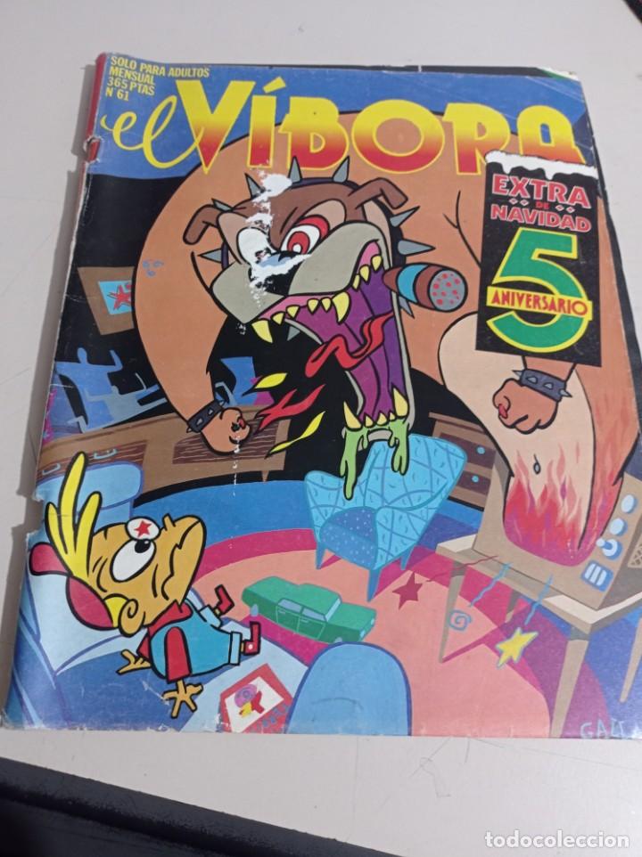 C&oacute;mics: EL VIBORA N&ordm; 61 EXTRA DE NAVIDAD 5&ordm; ANIVERSARIO REF. GAR 333 - Foto 1