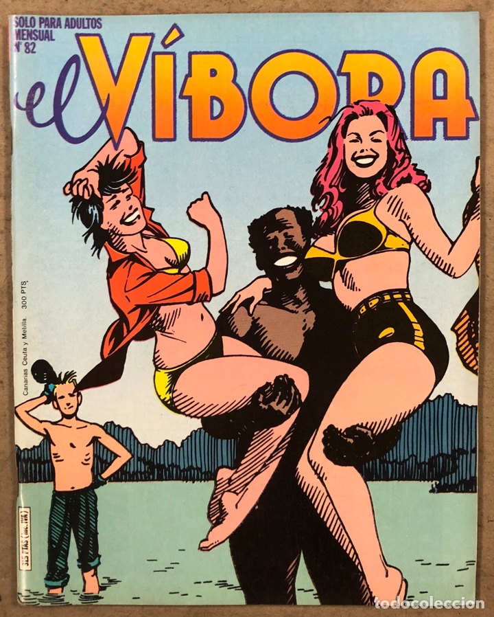 C&oacute;mics: EL V&Iacute;BORA COMIX N&deg; 82 (EDICIONES LA C&Uacute;PULA 1986). ONLIY&Uacute;, GALLARDO, PONS, BOADA, CALONGE,... - Foto 1